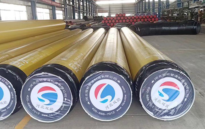 高密度聚乙烯外護管硬質聚氨酯泡沫塑料預制直埋保溫管